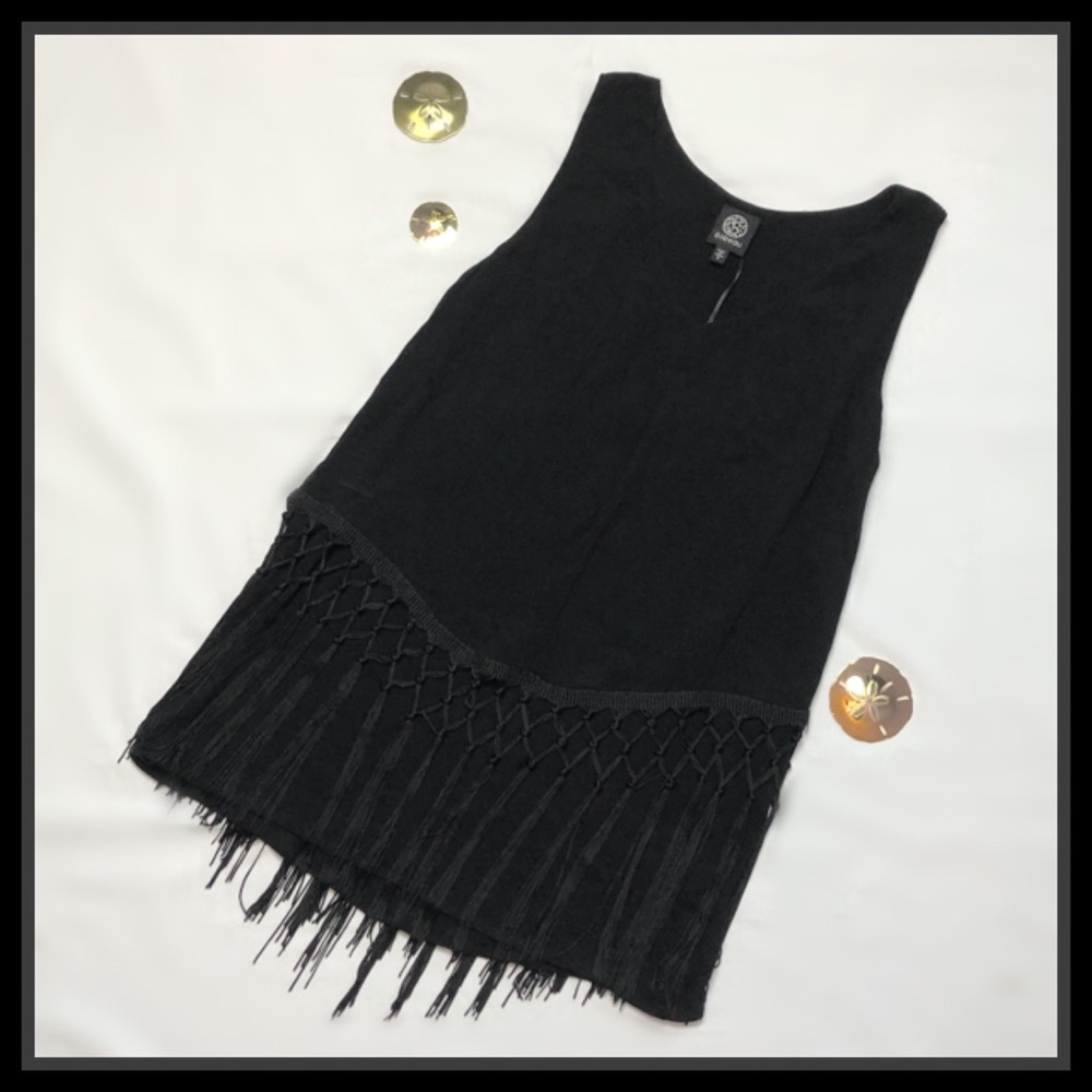 Bobeau Fringed Tank Top